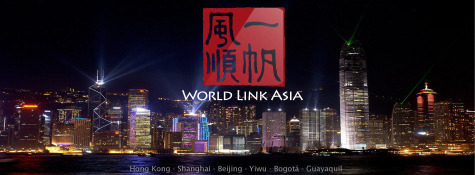 World Link Asia