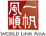 World Link Asia Logo